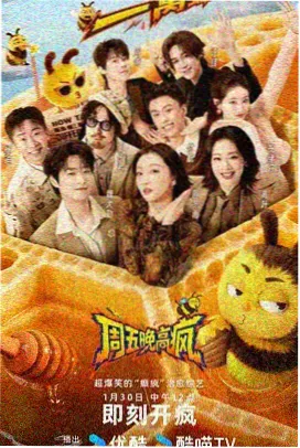 海贼王人物图鉴:托尼托尼·乔巴