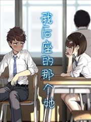 海贼王人物图鉴:罗罗诺亚·索隆