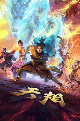 海贼王人物图鉴:文斯莫克·山治